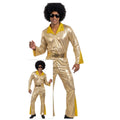 Mens Gold Disco Costume Medium
