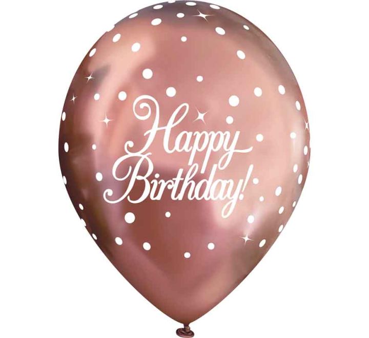11" Rose Gold Happy Birthday Balloons - Pack Of 6