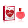 files/Fine-Perfumery-Red-Valentine-100ml-EDP-Spray-For-Women-Why-Not-Shop-Online-3084.jpg