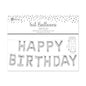 Silver Happy Birthday Air Filled Foil Balloons 24 x 35cm | Merthyr Tydfil | Why Not Shop Online