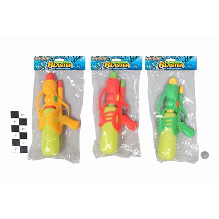 Hydrostorm 28cm Water Gun | Merthyr Tydfil | Why Not Shop Online