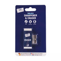 Pencil Sharpener & Eraser Set