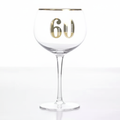 Art Deco 60th Birthday Gin Glass on pure white background — clear glass with gold metallic rim band and gold Art Deco 60 numerals