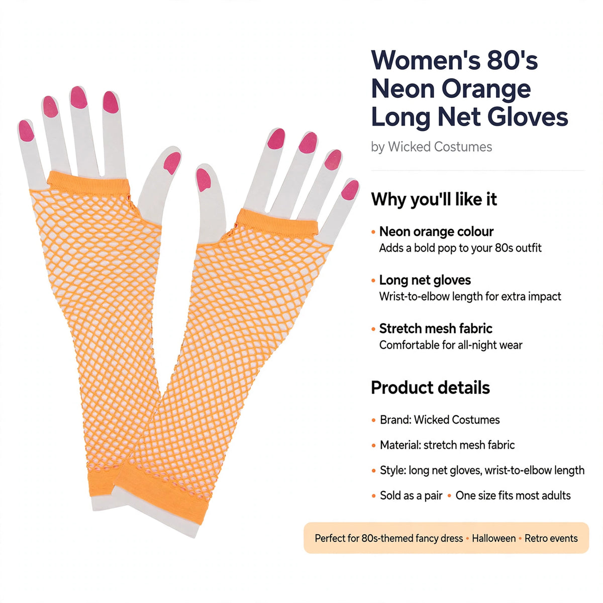Sold as a pair, one size fits most adults, wrist-to-elbow length